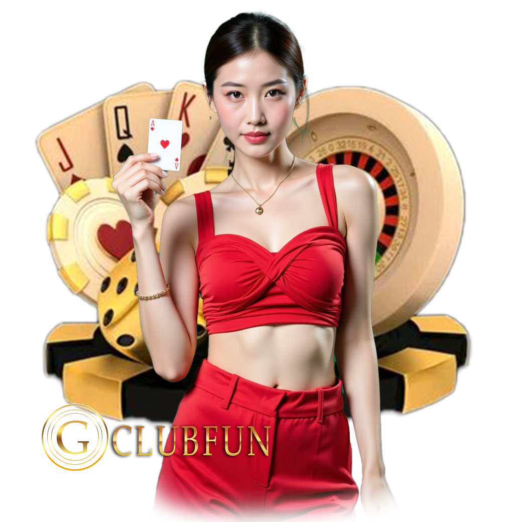 gclubfun ทางเข้า 